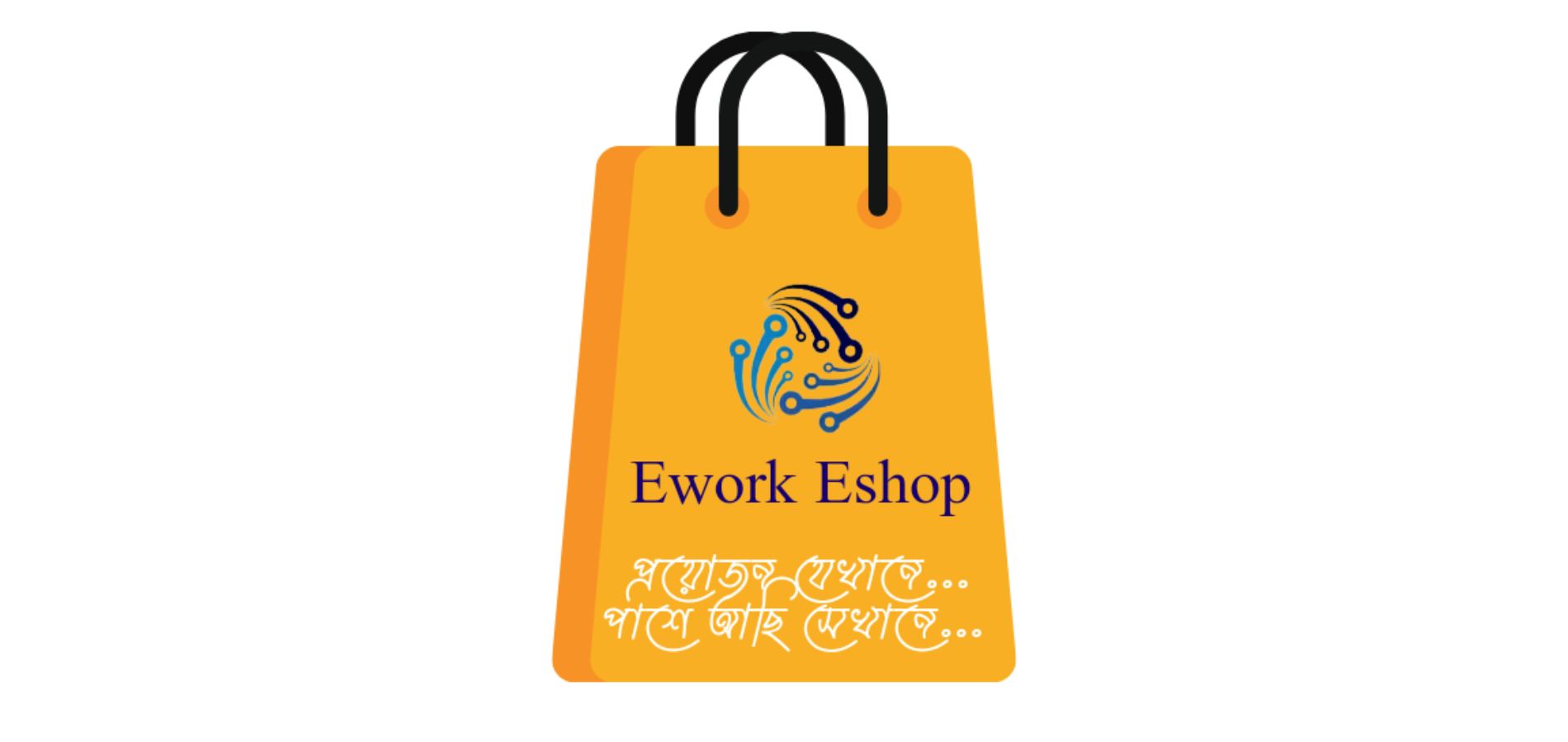 Ework Eshop