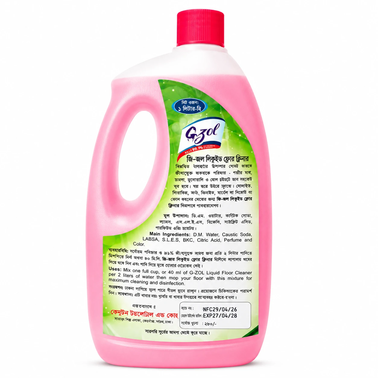 Product